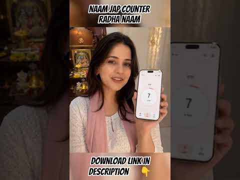 Naam Jap Counter - Radha Naam