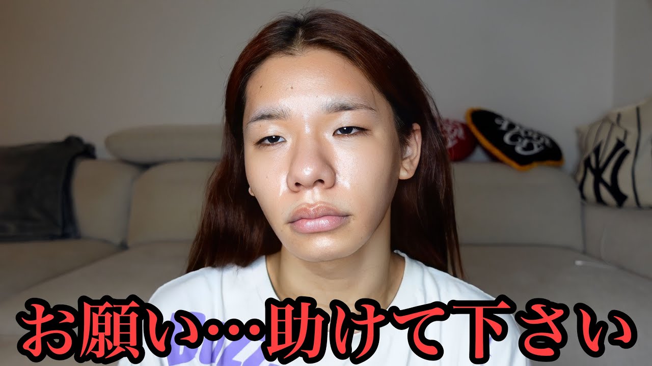 とうあ本人の整形についての語り動画から