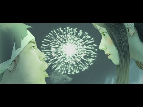 マインド・ゲーム