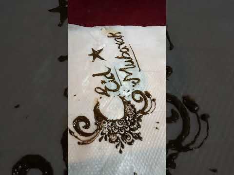 Eid mehndi design #heena  by nimrah#