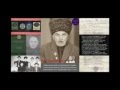 Qadi Ali Bostanov. Islam in USSR Ислам в СССР. Кади Али ...
