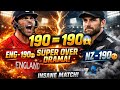 ENG Vs NZ 190 190 Super Over Thriller Last Ball Tie Insane Finish