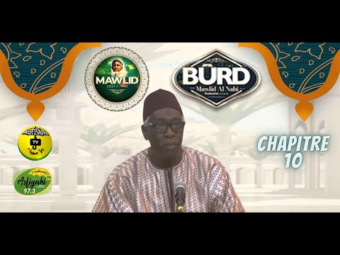 Burd 2021 - Abdoul Aziz Mbaaye - Chapitre 10: Supplication