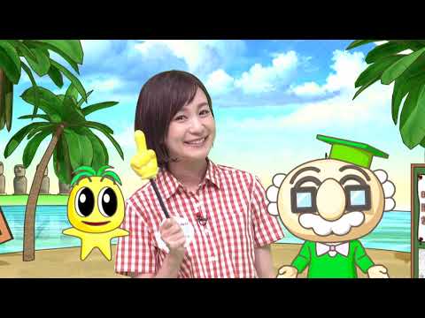2021年8月21日(土)放送 新富町の小中学生が熱弁！「青少年の声を聴く集い」
