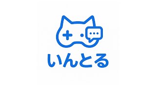 【20260815】雑談配信