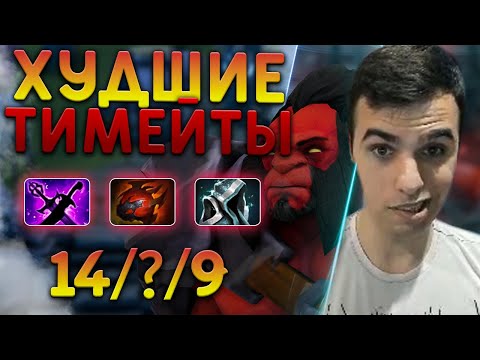 Versuta LOSE THE UNLOSSABLE | Versuta Dota 2 cuts