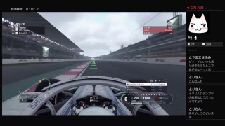 F1 2018　オンライン