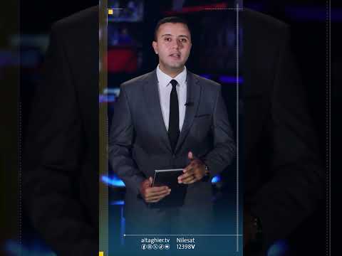 شاهد بالفيديو.. التعداد التجريبي للسكان في العراق