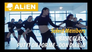 Put It On For Me - Don Diablo ft. Nina Nesbitt | Euanflow Choreography | Basic Class