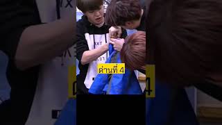 Download lagu Hard​ Carry​ Got7​ ทั้ง​ 7​ ด่าน​ #got7 #bambam #jackson #jinyoung  #mark #jb #youngjae #yugyeom mp3