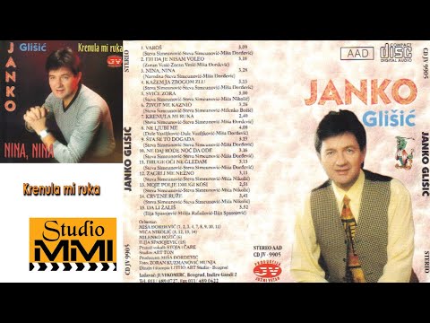 Janko Glisic - Krenula mi ruka