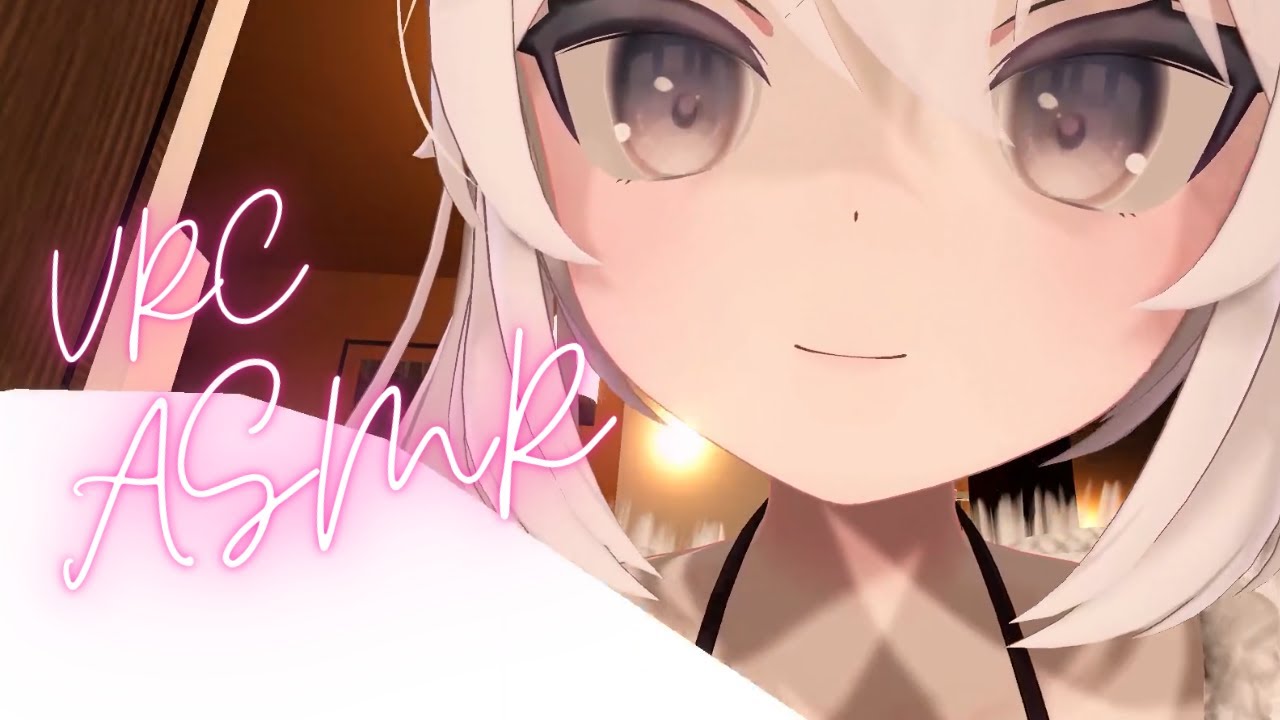 【VRChat ASMR】秘密の会員制サロンでサクラちゃんとふたりきり❤