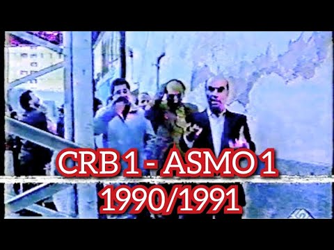 CRB 1 - ASMO 1 (saison 1990/1991)