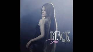 Download lagu [Clean Acapella] Zhao Lusi - Black Veil Bride mp3
