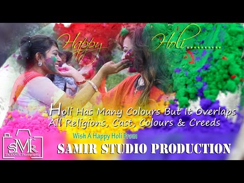 Sk Samir holi special  Short Story