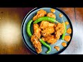 How To Make Crispy Spicy Fried Chicken At Home Friedchicken