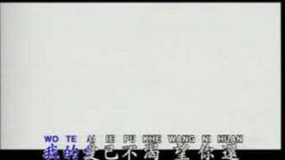 Download lagu Li Kai You Yu De Xi Guan mp3 Download lagu Li Kai You Yu De Xi Guan mp3