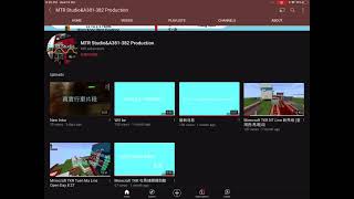 Cover art for MTR Studio!!!!!!!