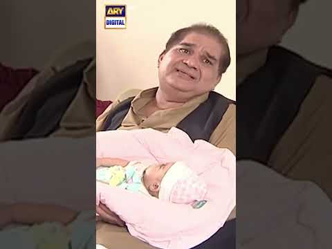 Khoobsurat Beta Yeh Kya Cheez Hai #momoshorts #bulbulay #momo