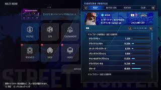 悲しみのちょっとだけｽﾄｹﾞｪｼﾞ