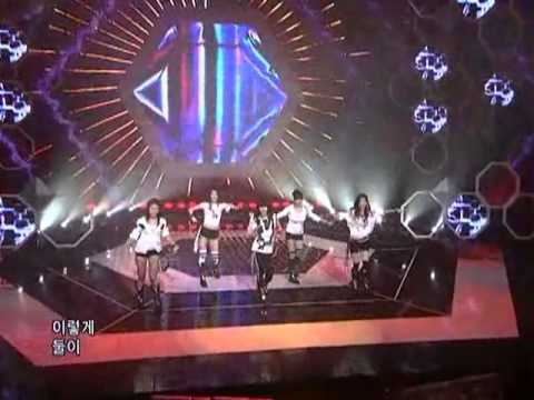 After school - AH (After School - AH) @ SBS Inkigayo 090222