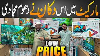 4K LED TV Wholesaler in Karachi 2026 | 120Hz Gaming LED Price | Smart LED With Official Warranty