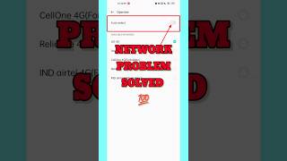 Download lagu How To Change Network Automatically On Android|| Mobile Network Problem Solved π―||#shorts#viral mp3 Download lagu How To Change Network Automatically On Android|| Mobile Network Problem Solved π―||#shorts#viral mp3