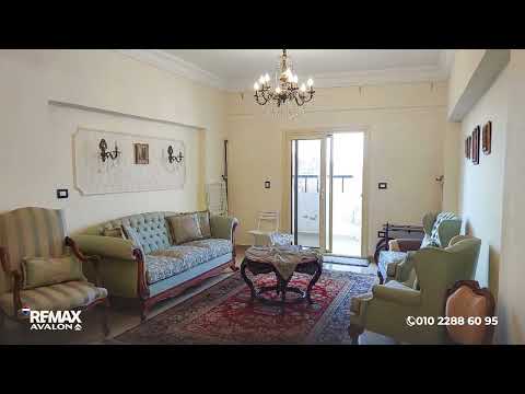 Property video thumbnail