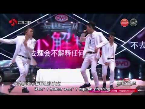 [iKON-KOMAXI&Song4U宋尹亨两站联合字幕]160703 盖世英雄 Heroes of Remix iKON CUT English Subtitles