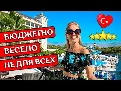 Rest in LAKE & RIVER Side Hotel & Spa 5*, Turkey: All inclusive, LRS hotel review, buffet, beach