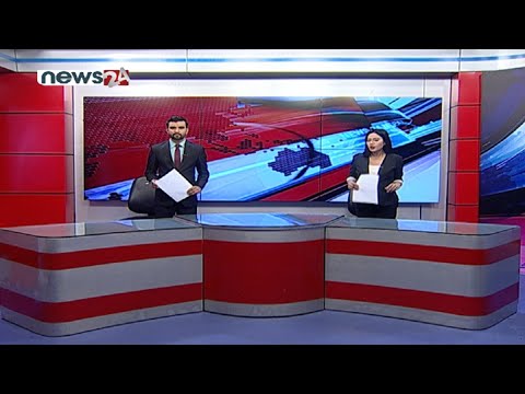 PRIME TIME NEWS 8 PM_2078_05_08 - NEWS24 TV