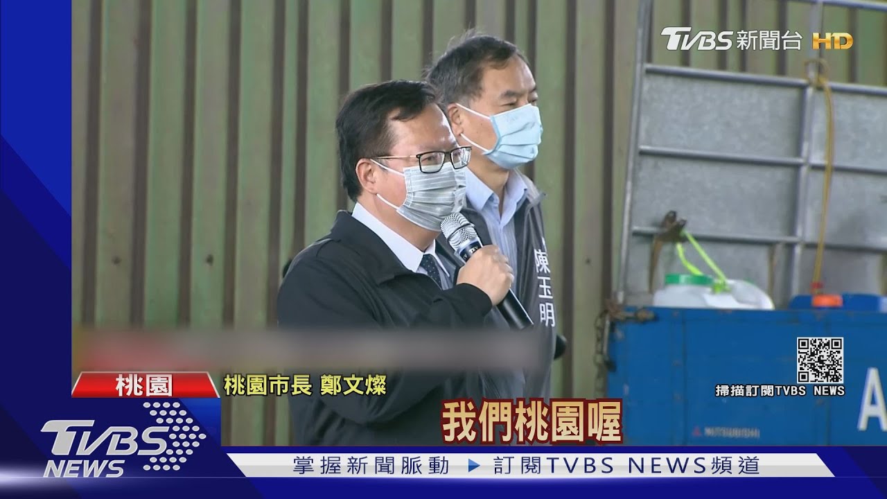 案889感染源不明 桌球室消毒、匡列球友