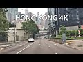 Hong Kong 4K Morning Skyline Views Driving Downtown