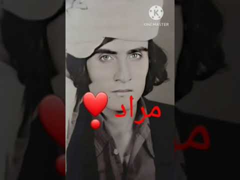 اول غوږ پر معني.  پاکستاني ساز. obaidullah jan kandaharai. #afghan #music #songs #obaidullah