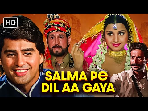 Salma Pe Dil Aa Gaya | Full Hindi Movie | Ayub Khan, Sadhika Randhawa | 90s Superhit Romantic Movie