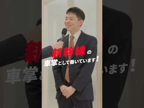 日大の学長がいく！通信教育部で突撃インタビュー！