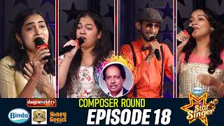 Daijiworld Star Singer | Composer Round | Episode 18 | Konkani Singing Reality Show | Daijiworld TV