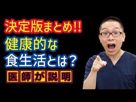 産卵鶏に禁止されている食品は何ですか?健康的な食生活に役立つリスト！  庭園
