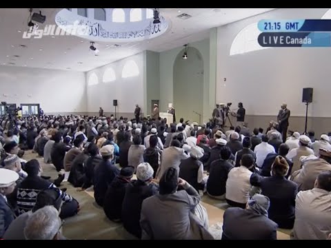 Freitagsansprache 17. Mai 2013: Das Bauen von Moscheen und Gottesfurcht