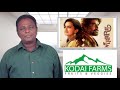 MAARA Review - Maadhavan, Shradha - Tamil Talkies