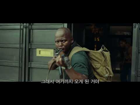 영화 [실버턴 포위 작전] 예고편(한글) : 2022.04.27 넷플릭스 : 스릴러 액션 : 실화 바탕