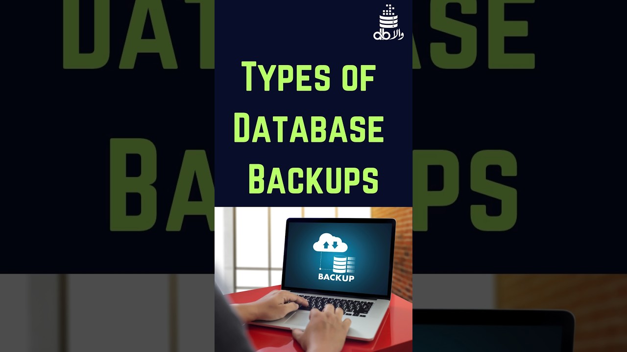 Types Of Database Backups| Database Backups| Backups | Backup Types #database #sql #backup