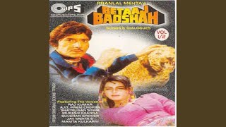 Maine Tujhe Dil Diya - YouTube