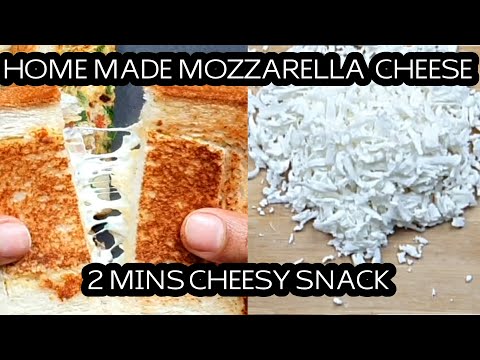 How to make MOZZARELLA CHEESE at home | chessy bread toast | 2minute snack