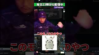 明日からピカチュウが配信します#ゲーム #ポケモン #ポケモン30周年