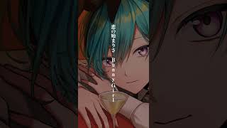 - Bunny Girl