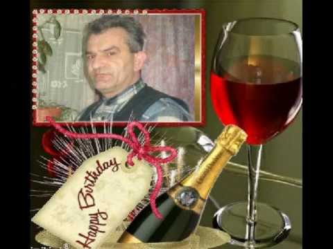 SRETAN TI RODJENDAN JEDINO ""..MNOGO TE VOLIM ""