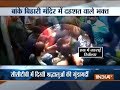 Clash between devotees and security guards in Mathura