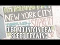 Speed Drawing: Diet Mountain Dew by Lana Del ...
