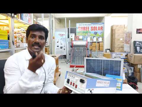 Solar Electric Fencing Budget Calculation